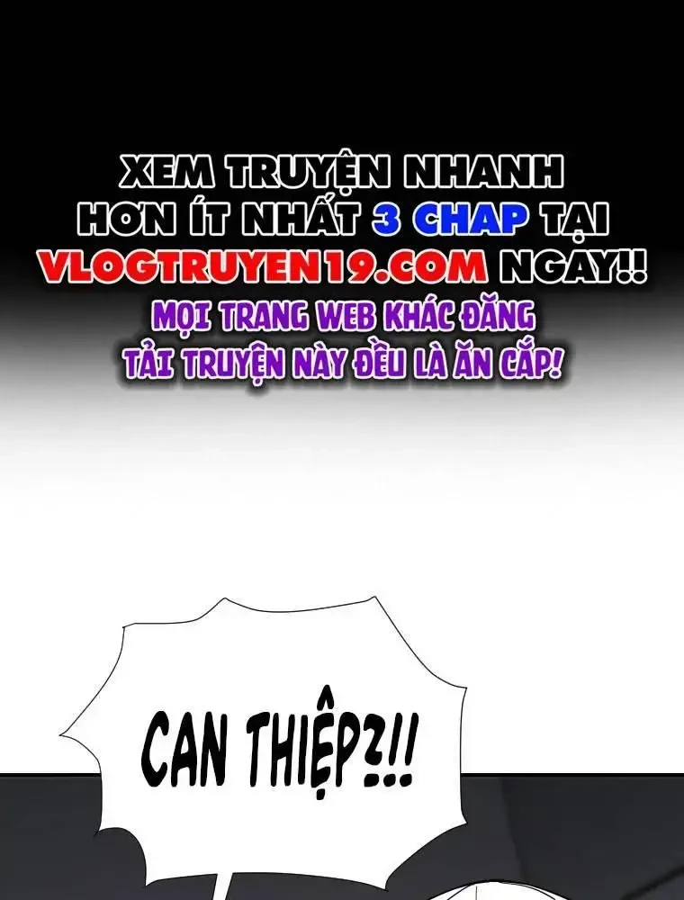 Thần Thoại Mất Tích Và Thiên Tài Pháp Thuật Chapter 12 - 37