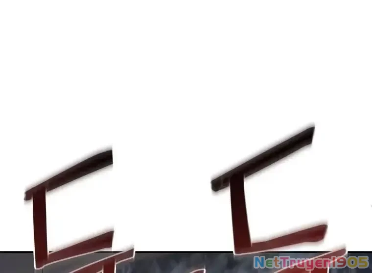 Thần Thoại Mất Tích Và Thiên Tài Pháp Thuật Chapter 12 - 74