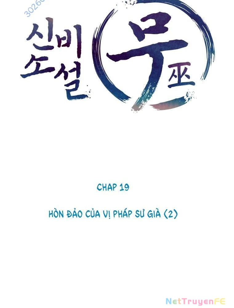 Thần Thoại Mất Tích Và Thiên Tài Pháp Thuật Chapter 19 - 119