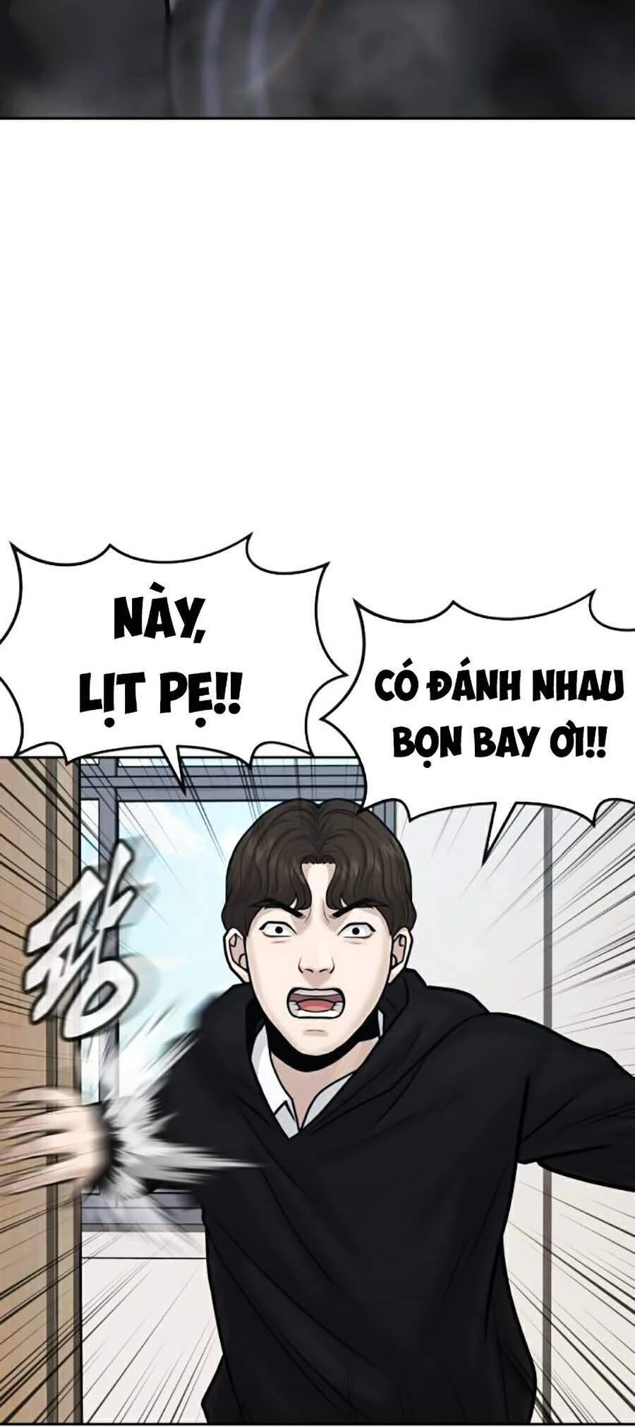 Nhiệm Vụ Diệu Kỳ Chapter 8 - 96