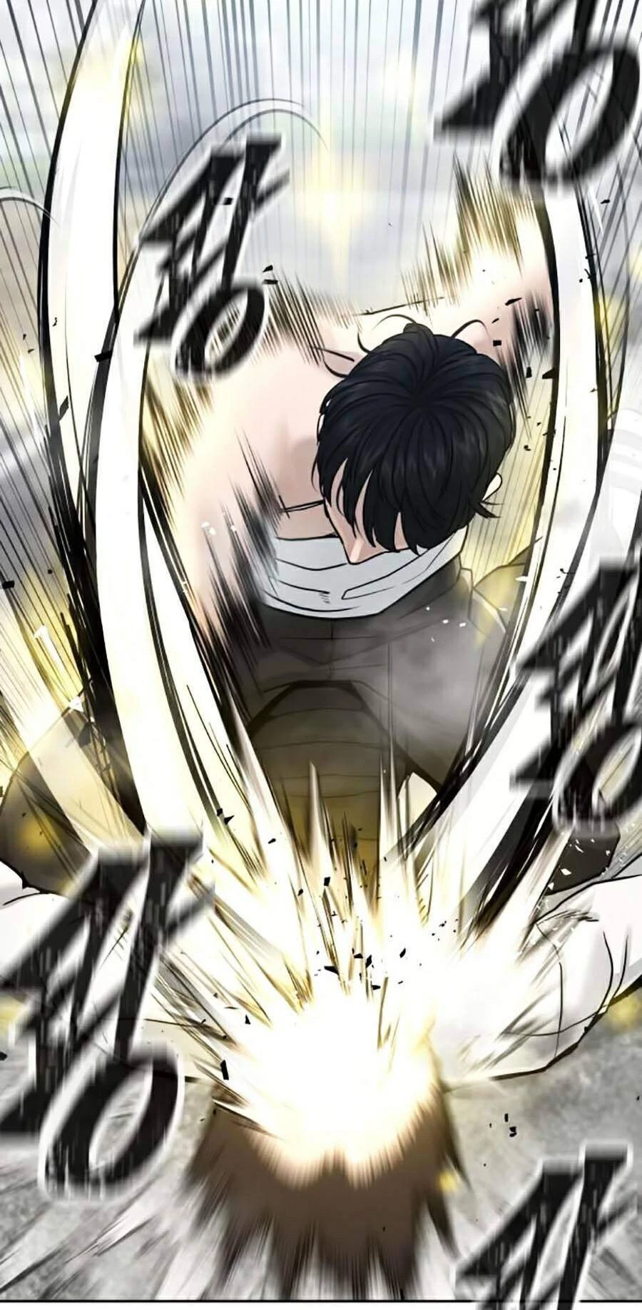Nhiệm Vụ Diệu Kỳ Chapter 9 - 108