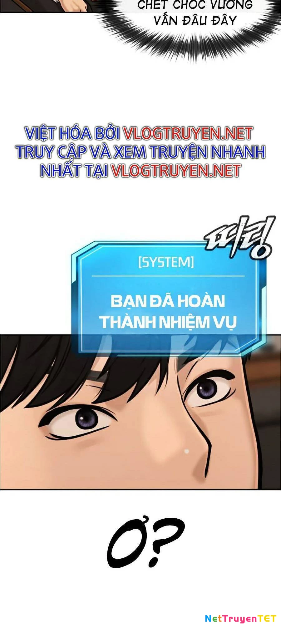 Nhiệm Vụ Diệu Kỳ Chapter 12 - 117