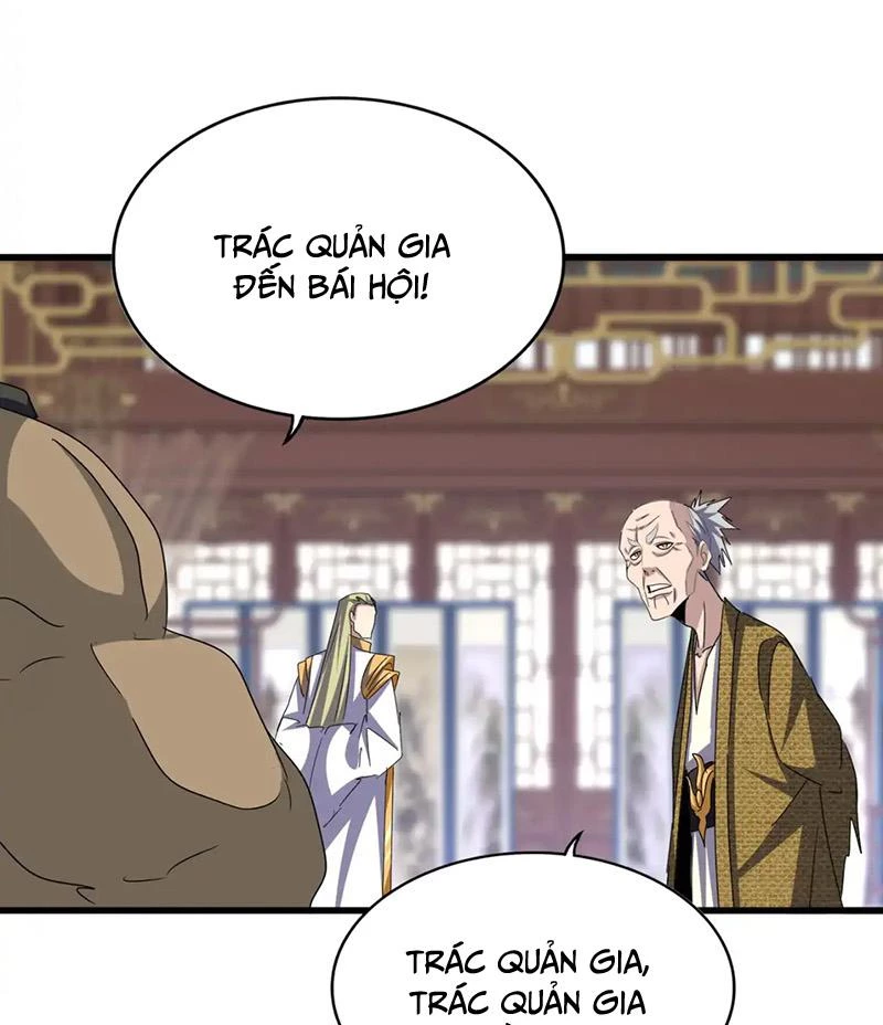 Đại Quản Gia Là Ma Hoàng Chapter 600 - 57