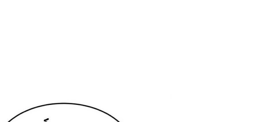 Nhiệm Vụ Diệu Kỳ Chapter 13 - 13