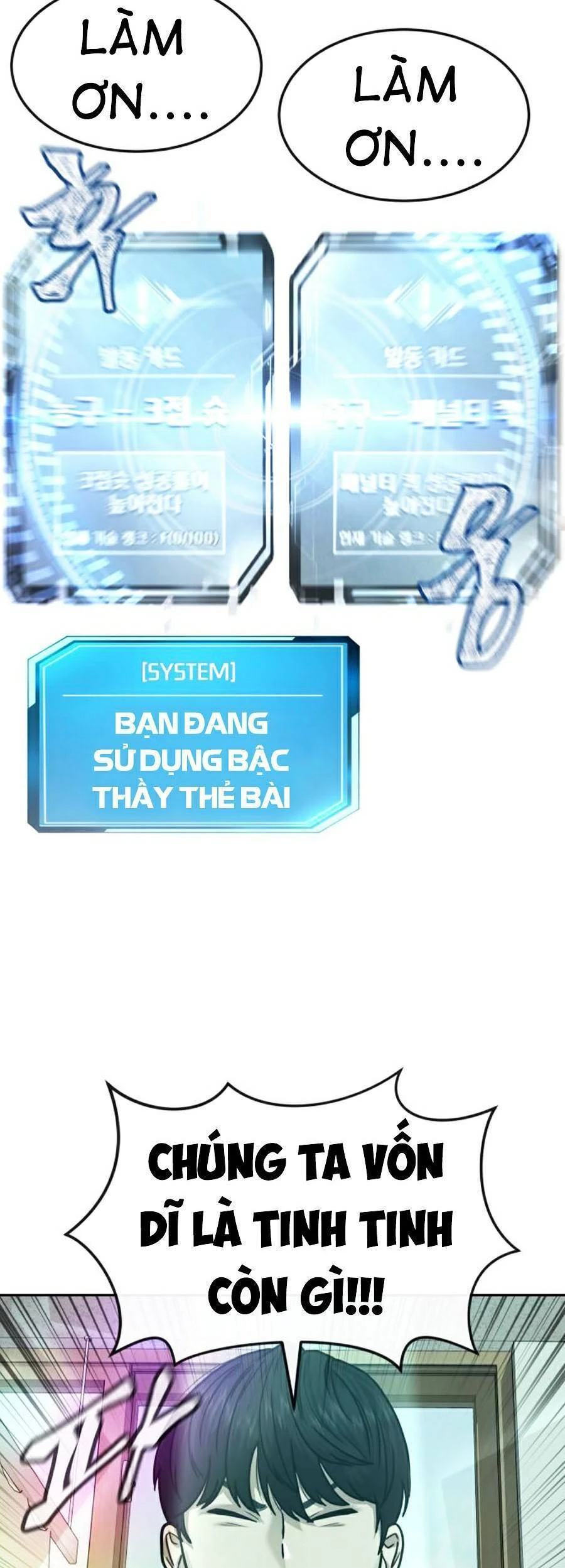 Nhiệm Vụ Diệu Kỳ Chapter 13 - 109