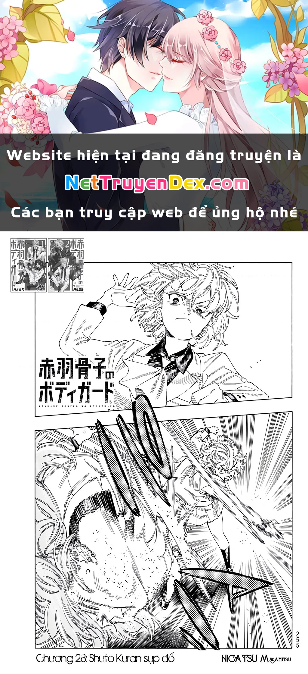 Vệ Sĩ Của Akabane Honeko Chapter 28 - 1