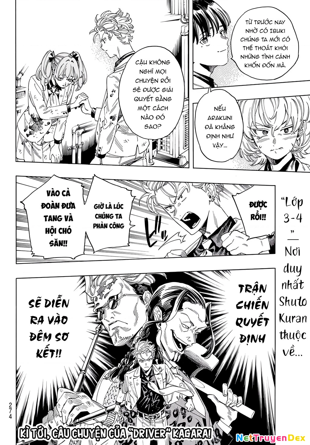Vệ Sĩ Của Akabane Honeko Chapter 28 - 20