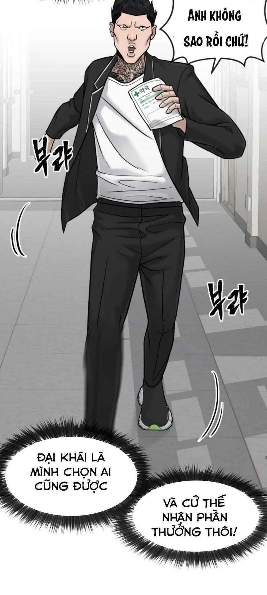 Nhiệm Vụ Diệu Kỳ Chapter 14 - 25