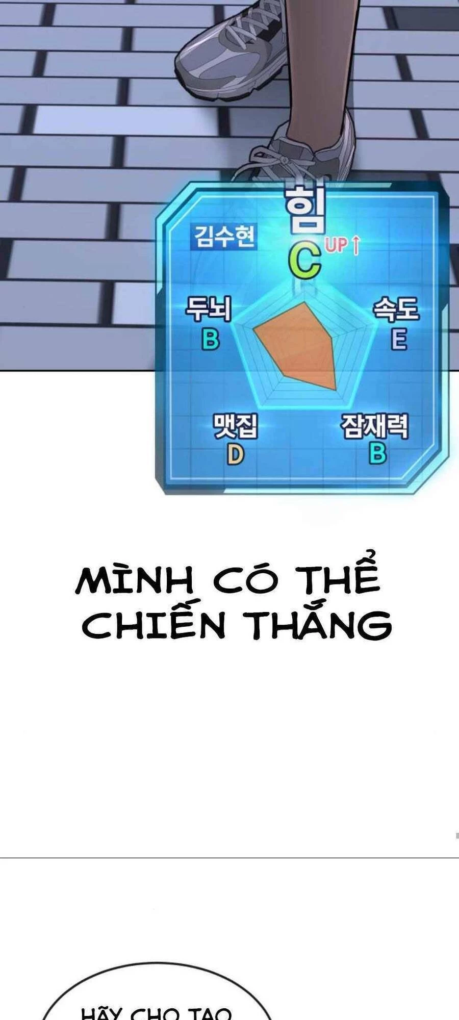 Nhiệm Vụ Diệu Kỳ Chapter 14 - 137