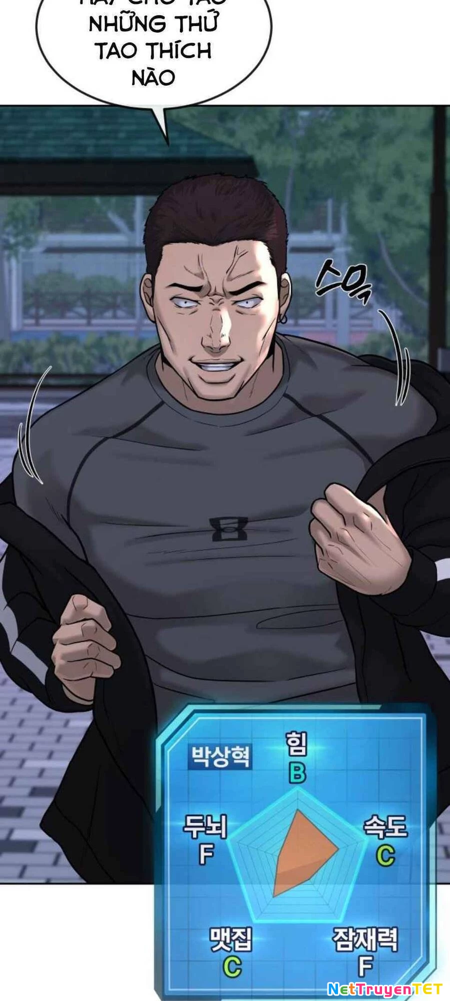 Nhiệm Vụ Diệu Kỳ Chapter 14 - 138