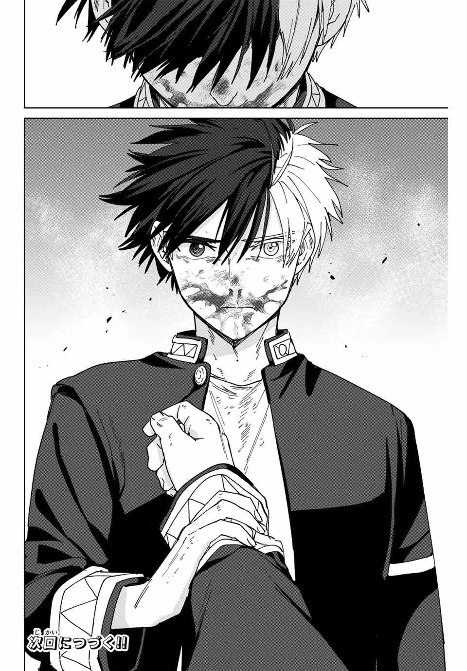 Wind Breaker (Nii Satoru) Chapter 146 - 22