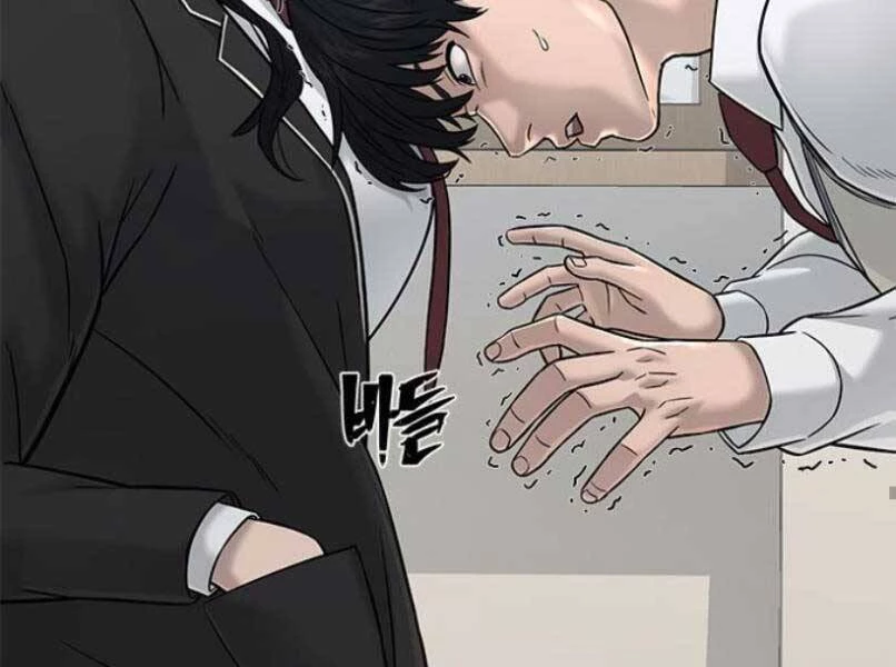 Nhiệm Vụ Diệu Kỳ Chapter 16 - 72