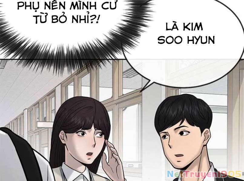 Nhiệm Vụ Diệu Kỳ Chapter 16 - 112