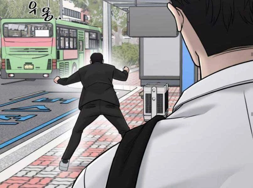 Nhiệm Vụ Diệu Kỳ Chapter 16 - 161