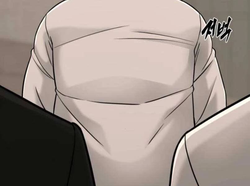 Nhiệm Vụ Diệu Kỳ Chapter 16 - 241