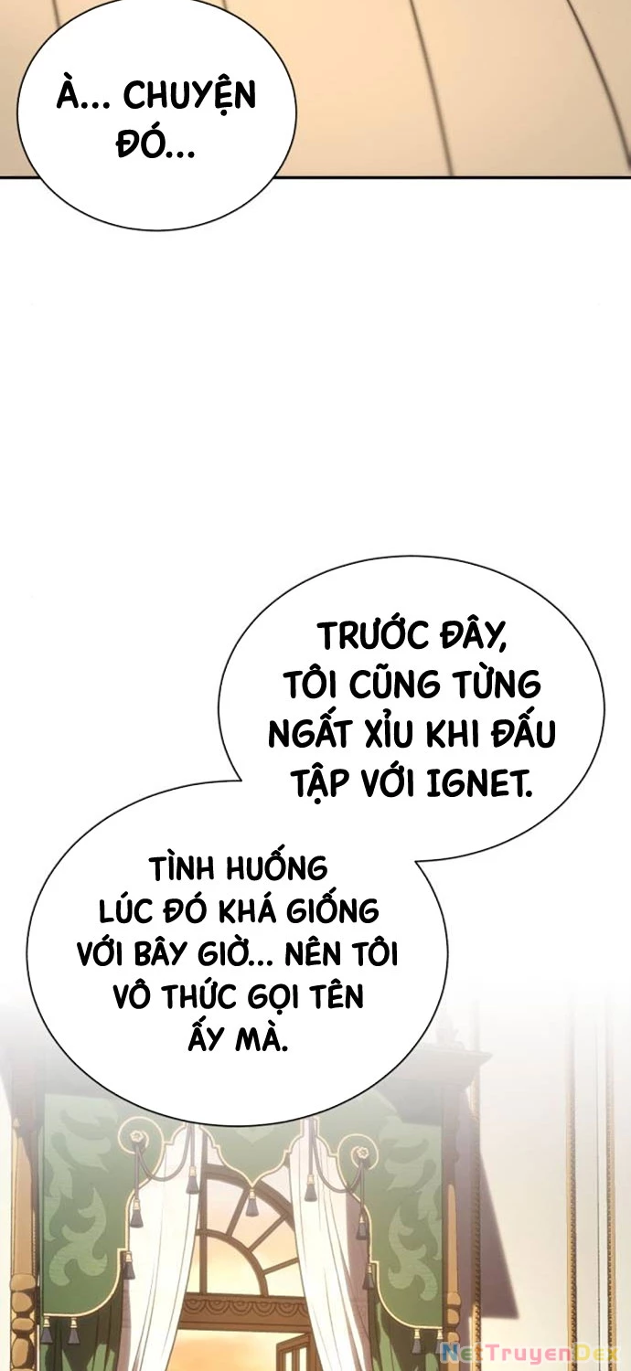 Quý Tộc Lười Biếng Trở Thành Thiên Tài Chapter 117 - 15