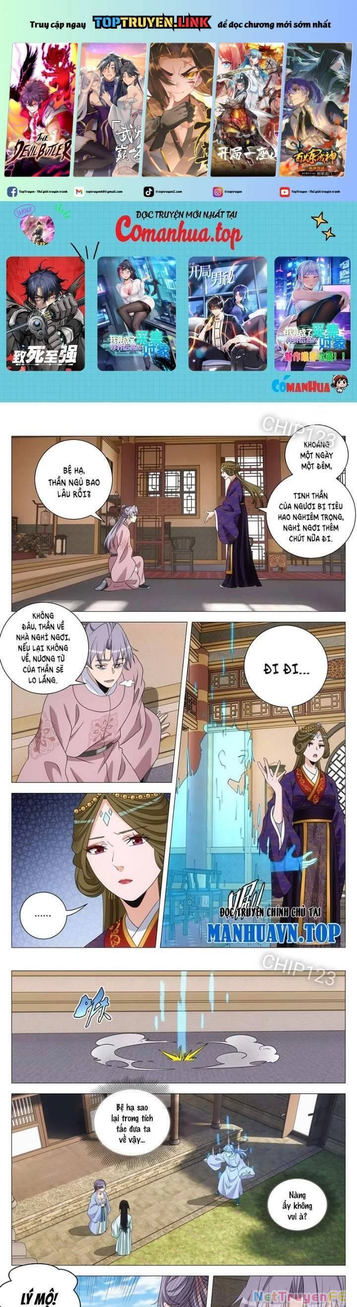 Đại Chu Tiên Lại Chapter 307 - 2