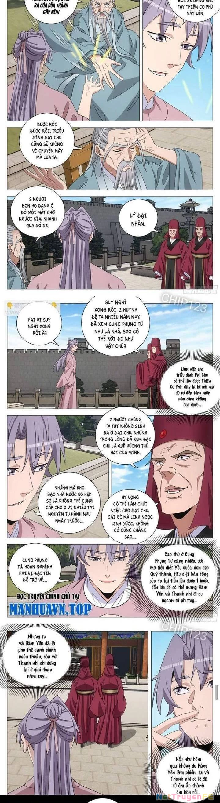 Đại Chu Tiên Lại Chapter 307 - 4