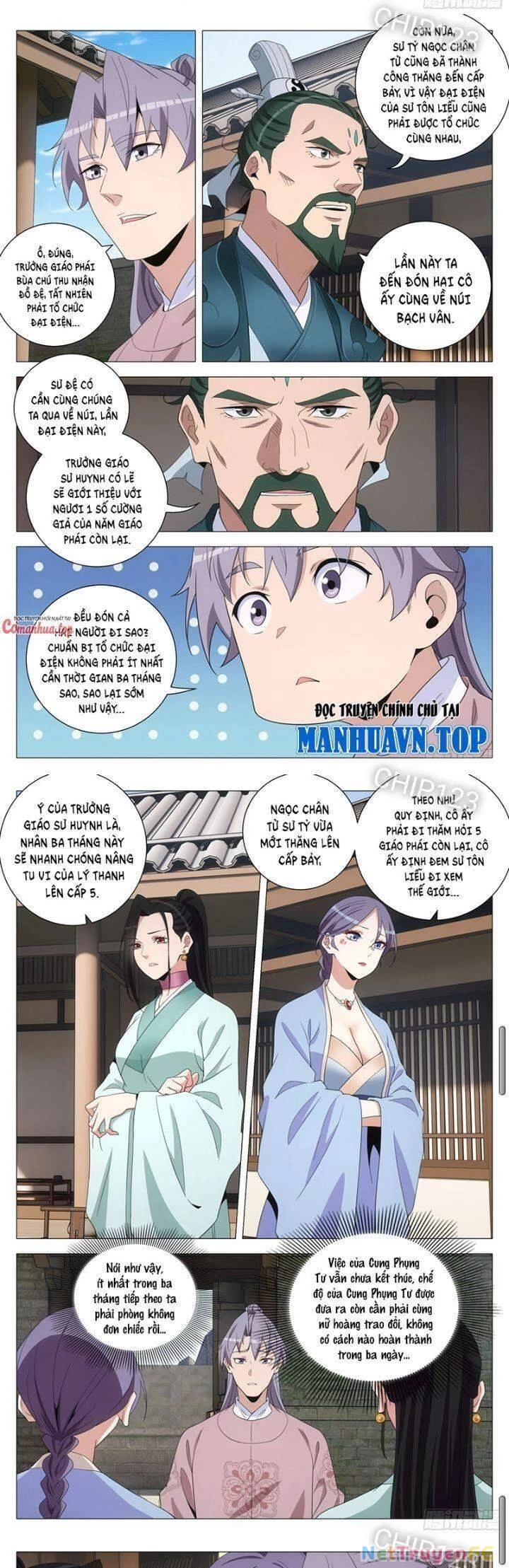 Đại Chu Tiên Lại Chapter 307 - 6