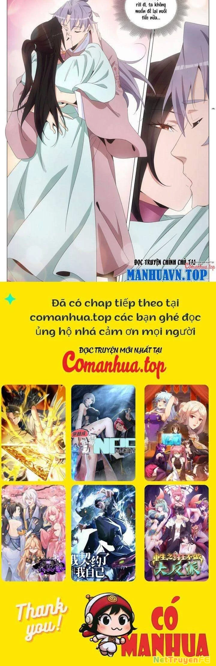 Đại Chu Tiên Lại Chapter 307 - 8