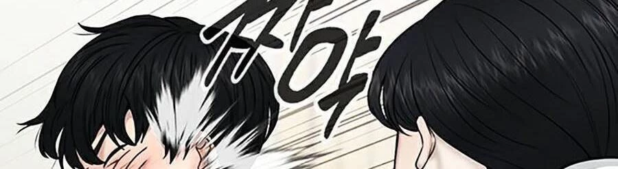 Nhiệm Vụ Diệu Kỳ Chapter 21 - 22