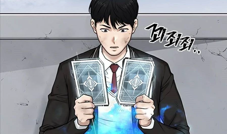 Nhiệm Vụ Diệu Kỳ Chapter 22 - 134