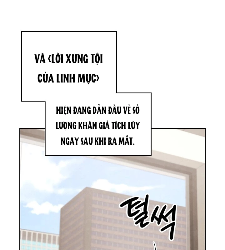 Sống Như Một Diễn Viên Chapter 76 - 5