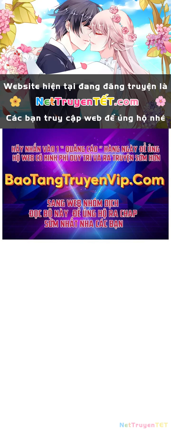 Sống Như Một Diễn Viên Chapter 95 - 1