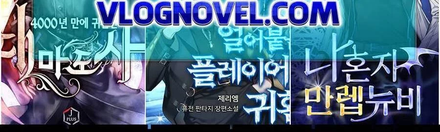 Nhiệm Vụ Diệu Kỳ Chapter 25 - 32