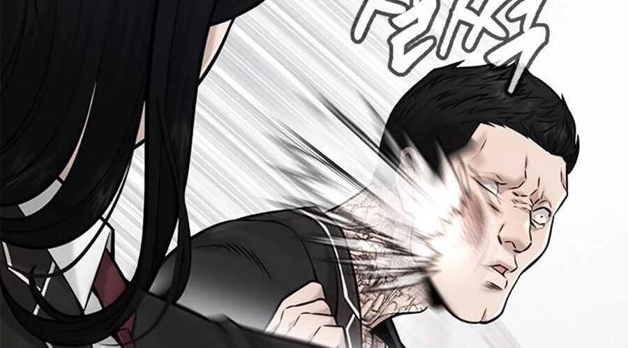 Nhiệm Vụ Diệu Kỳ Chapter 25 - 74