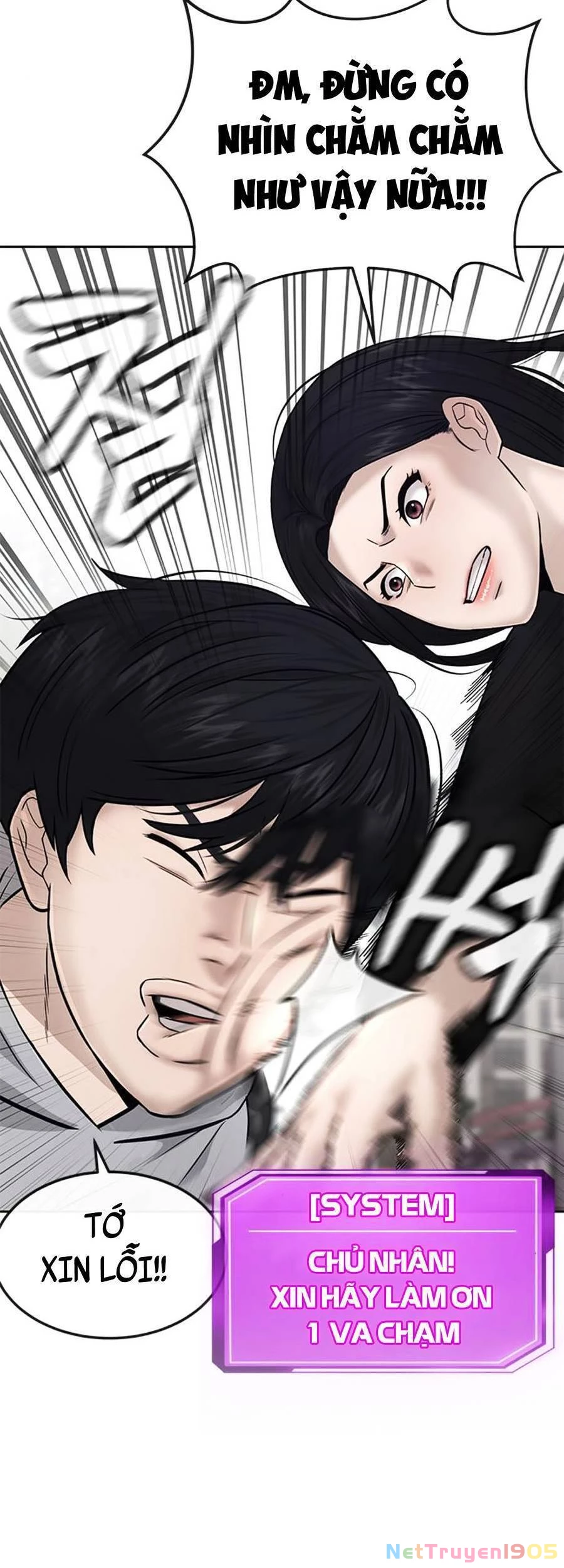 Nhiệm Vụ Diệu Kỳ Chapter 25 - 125