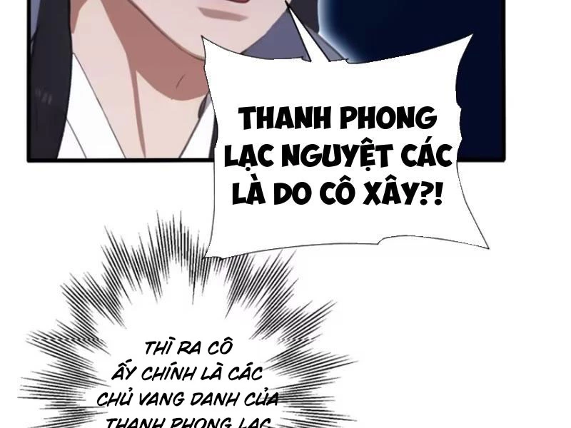 Hoá Ra Ta Đã Vô Địch Từ Lâu Chapter 163 - 73