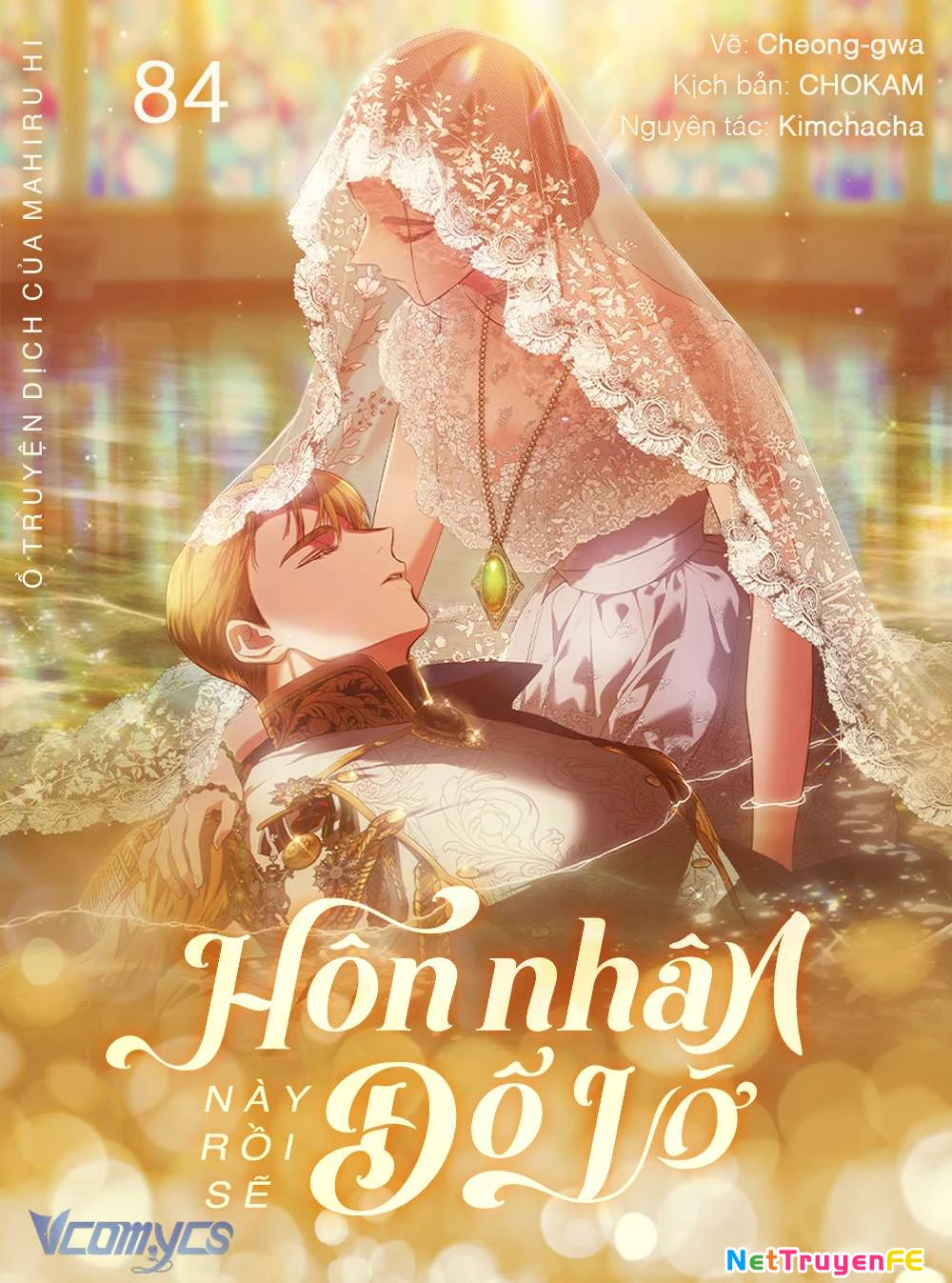 Hôn Nhân Này Rồi Sẽ Đổ Vỡ Chapter 84 - 1