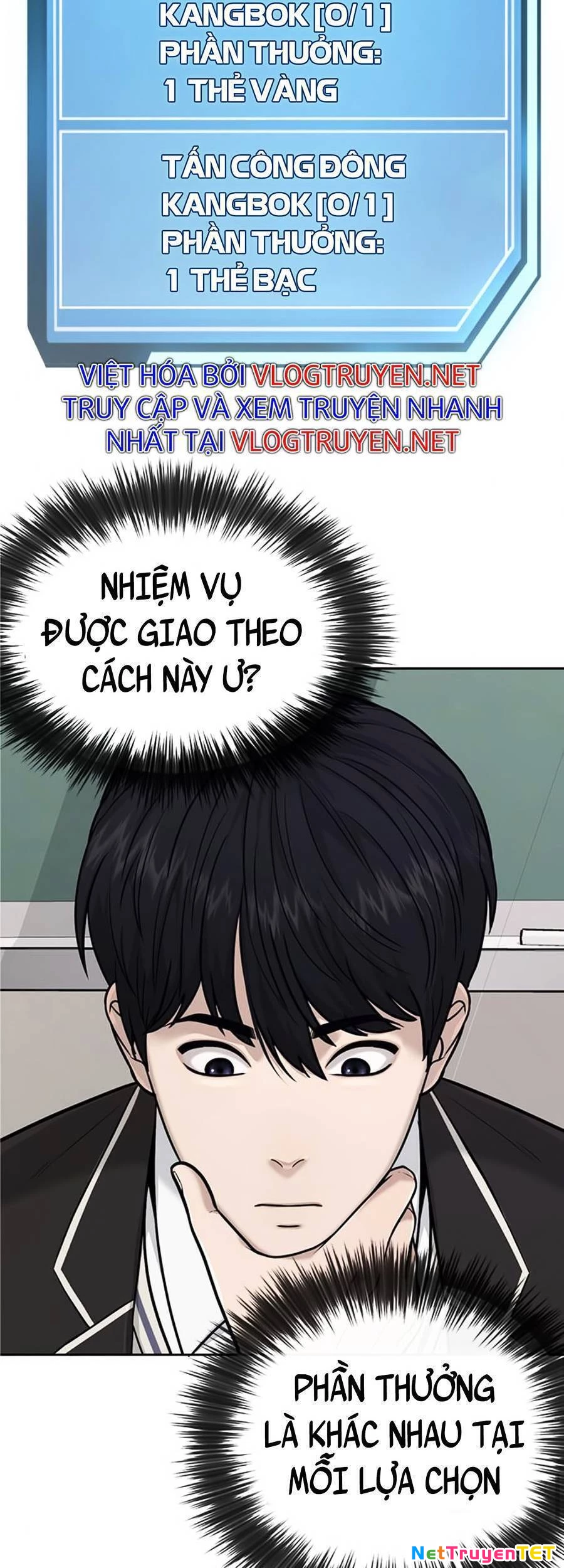 Nhiệm Vụ Diệu Kỳ Chapter 28 - 117