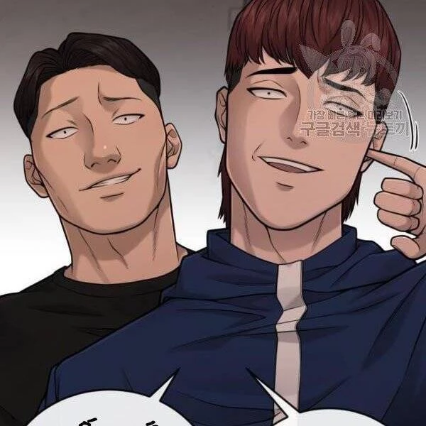 Nhiệm Vụ Diệu Kỳ Chapter 31 - 3