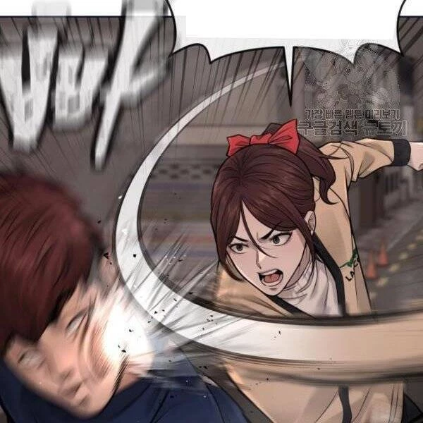 Nhiệm Vụ Diệu Kỳ Chapter 31 - 12