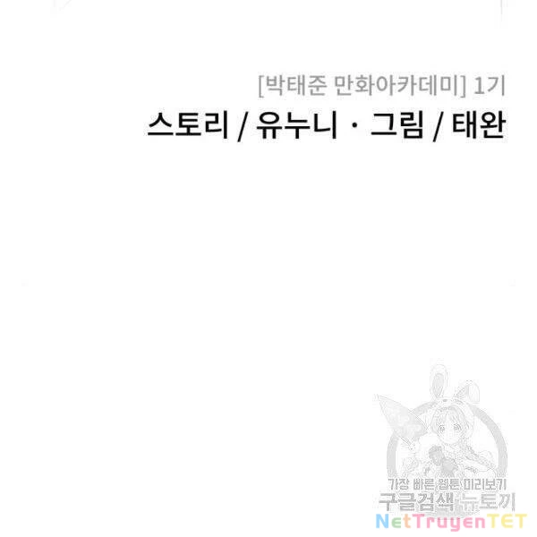 Nhiệm Vụ Diệu Kỳ Chapter 31 - 64