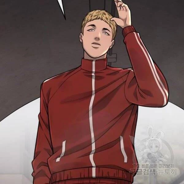 Nhiệm Vụ Diệu Kỳ Chapter 31 - 72