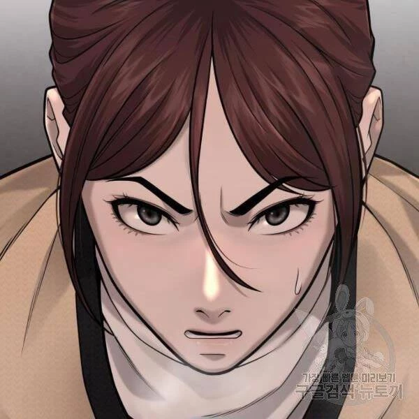 Nhiệm Vụ Diệu Kỳ Chapter 31 - 75