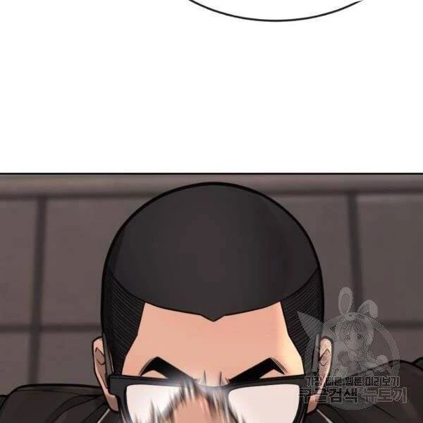 Nhiệm Vụ Diệu Kỳ Chapter 31 - 86