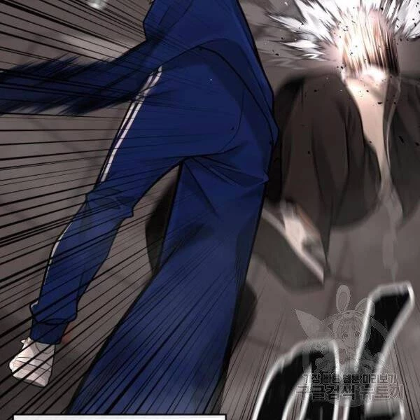 Nhiệm Vụ Diệu Kỳ Chapter 31 - 89