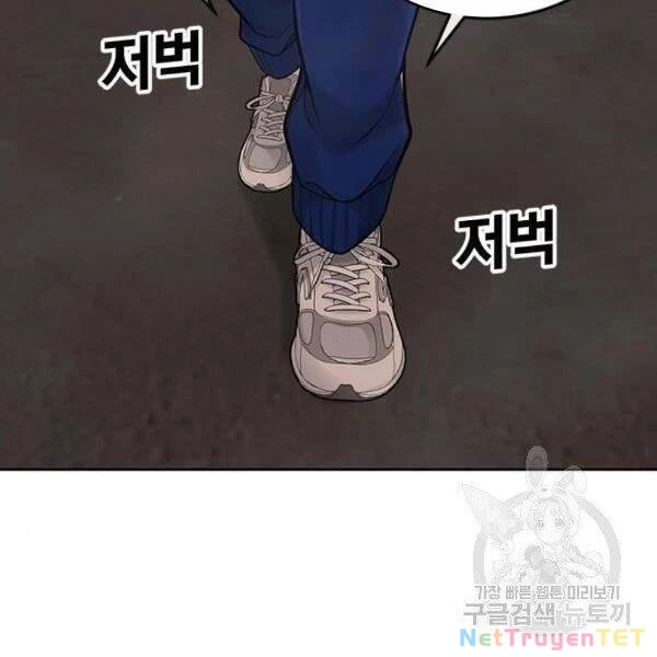 Nhiệm Vụ Diệu Kỳ Chapter 31 - 92