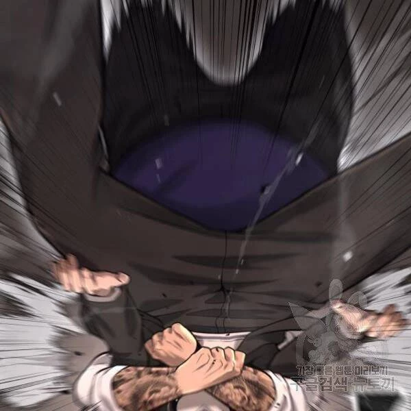 Nhiệm Vụ Diệu Kỳ Chapter 31 - 119
