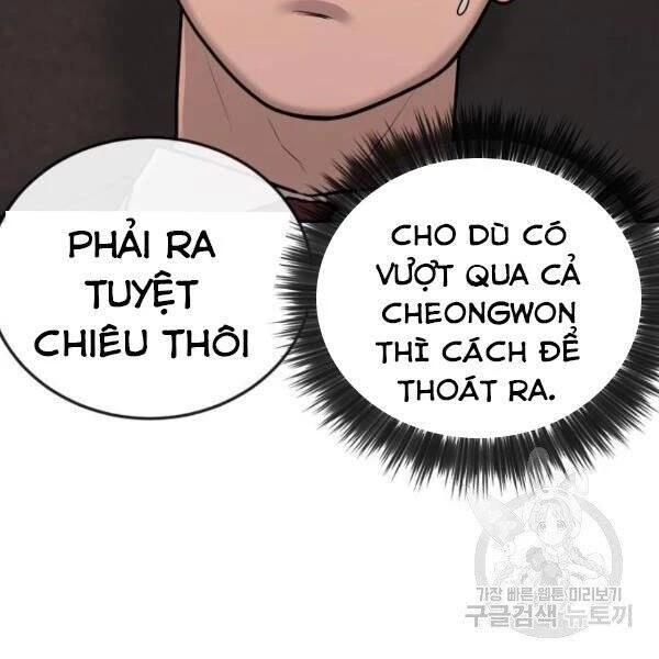 Nhiệm Vụ Diệu Kỳ Chapter 31 - 134