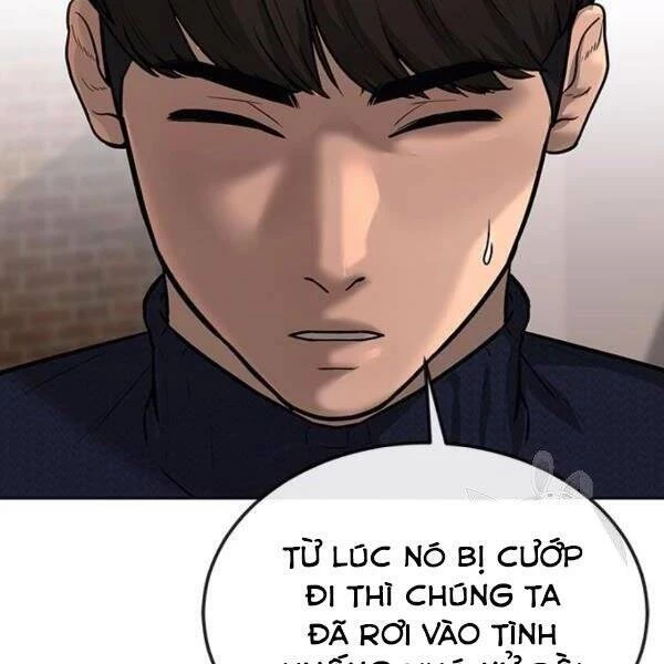 Nhiệm Vụ Diệu Kỳ Chapter 31 - 148