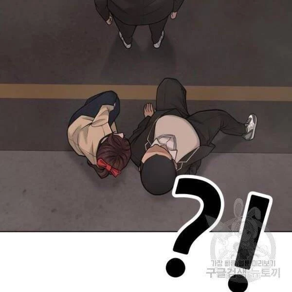 Nhiệm Vụ Diệu Kỳ Chapter 31 - 176