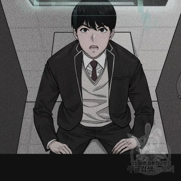 Nhiệm Vụ Diệu Kỳ Chapter 31 - 179