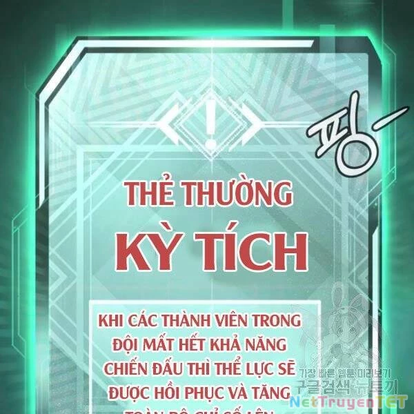 Nhiệm Vụ Diệu Kỳ Chapter 31 - 185