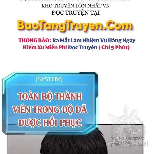 Nhiệm Vụ Diệu Kỳ Chapter 31 - 192
