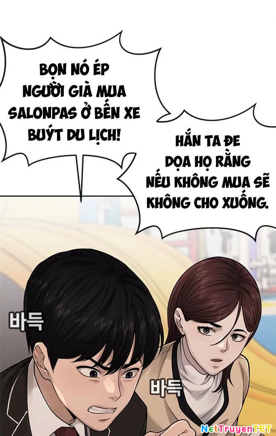 Nhiệm Vụ Diệu Kỳ Chapter 32 - 18